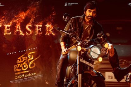Ravi Teja in Mass Jathara Movie 2025 as Railway Police Officer