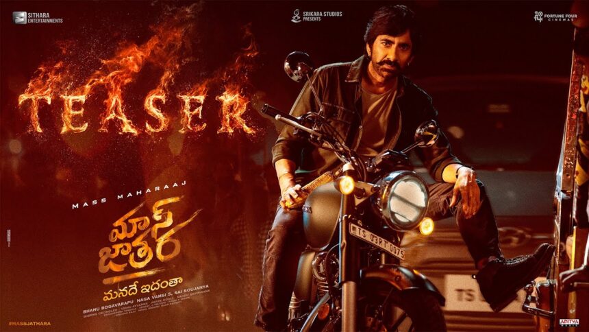 Ravi Teja in Mass Jathara Movie 2025 as Railway Police Officer