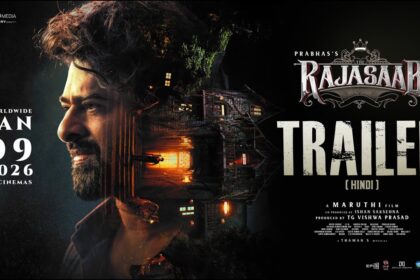 The Raja Saab movie 2026 poster with Prabhas