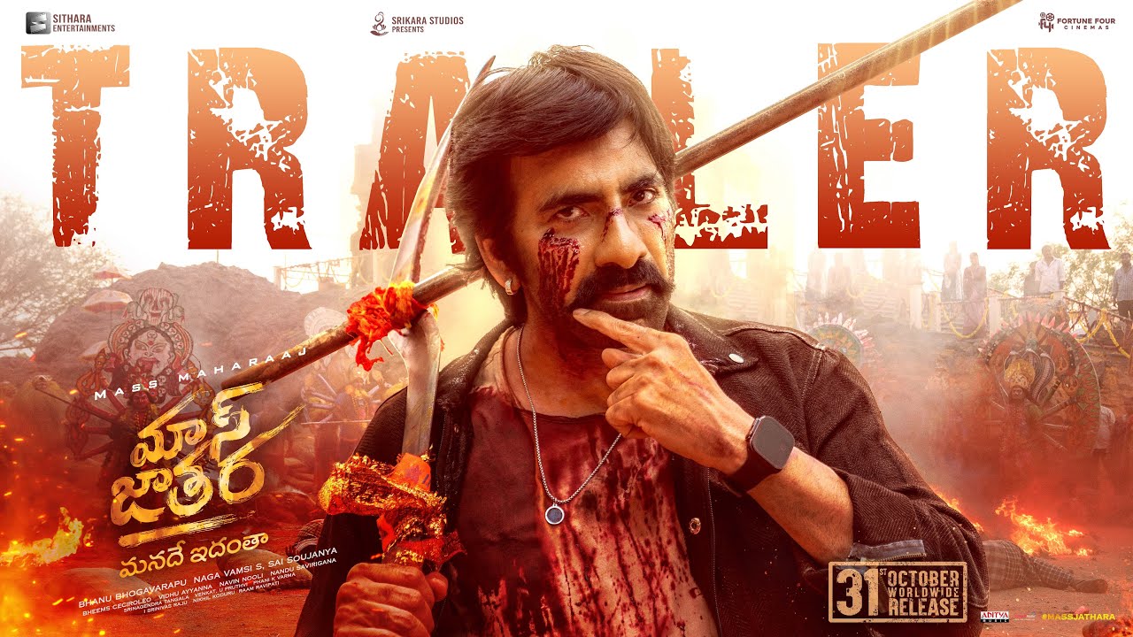 Mass Jathara Movie 2025: Ravi Teja Dominates The War Zone In His Powerful Comeback With Sreeleela And Bhanu Bhogavarapu