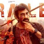 Mass Jathara Movie 2025: Ravi Teja Dominates The War Zone In His Powerful Comeback With Sreeleela And Bhanu Bhogavarapu