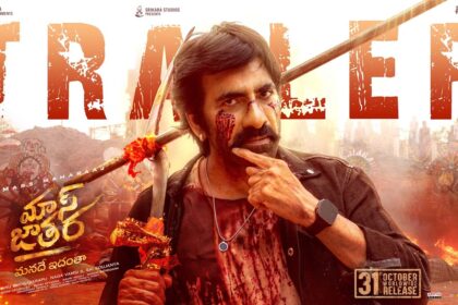 Mass Jathara Movie 2025: Ravi Teja Dominates The War Zone In His Powerful Comeback With Sreeleela And Bhanu Bhogavarapu