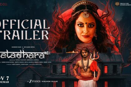 Jatadhara movie 2025 poster featuring Sonakshi Sinha & Sudheer Babu