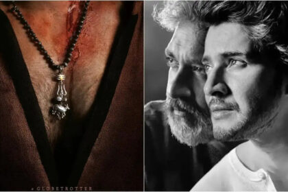 Mahesh Babu Globe Trotter event crowd at Ramoji Film City | Image Source - Timesnownews