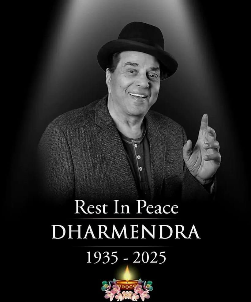 Dharmendra Funeral