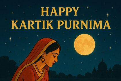 Kartik Purnima 2025: Discover the 6 mistakes to avoid on this holy full moon day to please Lord Vishnu and Lord Shiva. Stay blessed and spiritually awakened.