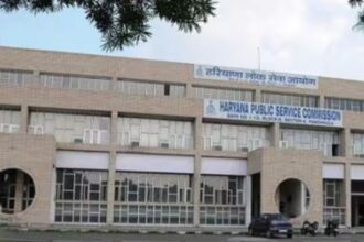 HPSC Screening Test Results 2025 | HPSC gov in Result 2025