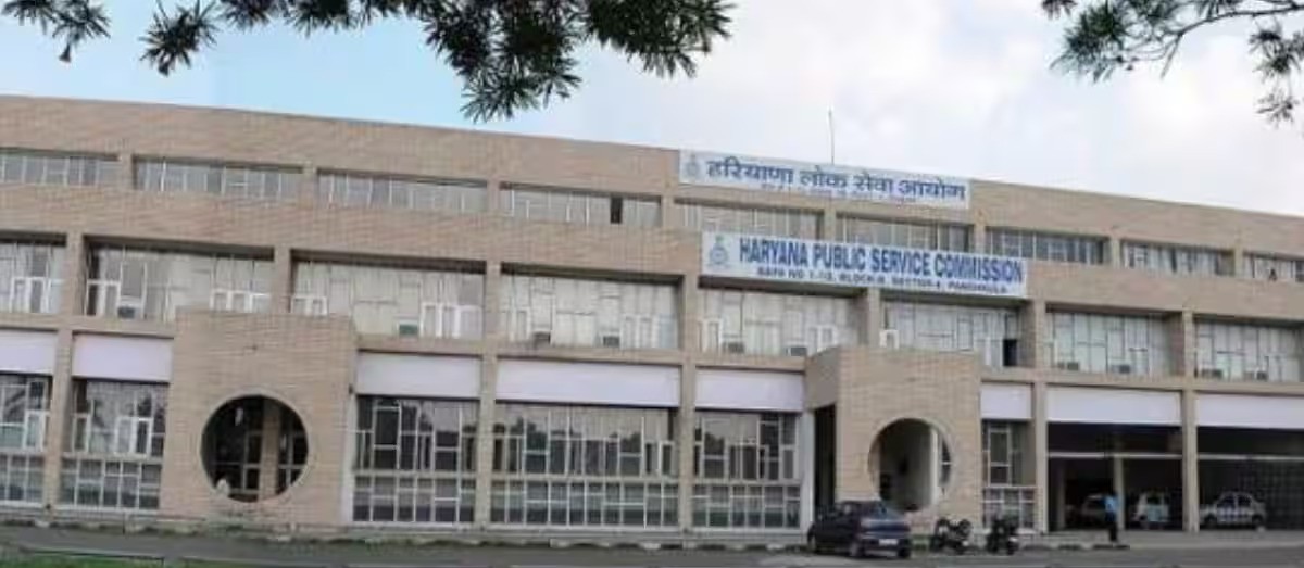 HPSC Screening Test Results 2025 | HPSC gov in Result 2025