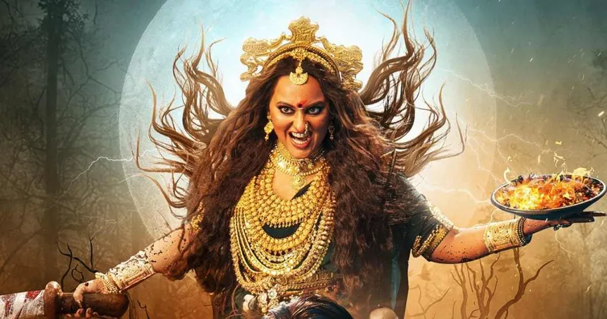 Jatadhara Movie Review