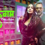 Chillgum Yo Yo Honey Singh Malaika Arora music video 51 Glorious Days album