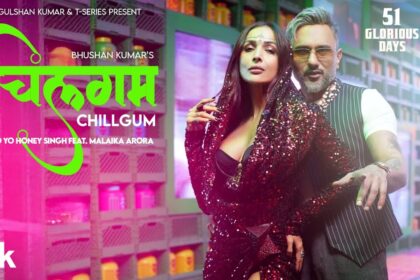 Chillgum Yo Yo Honey Singh Malaika Arora music video 51 Glorious Days album