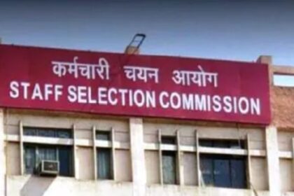 SSC CHSL Admit Card 2025 | SSC CHSL Tier I exam 2025 latest news