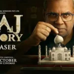 The Taj Story movie box office collection Paresh Rawal film still