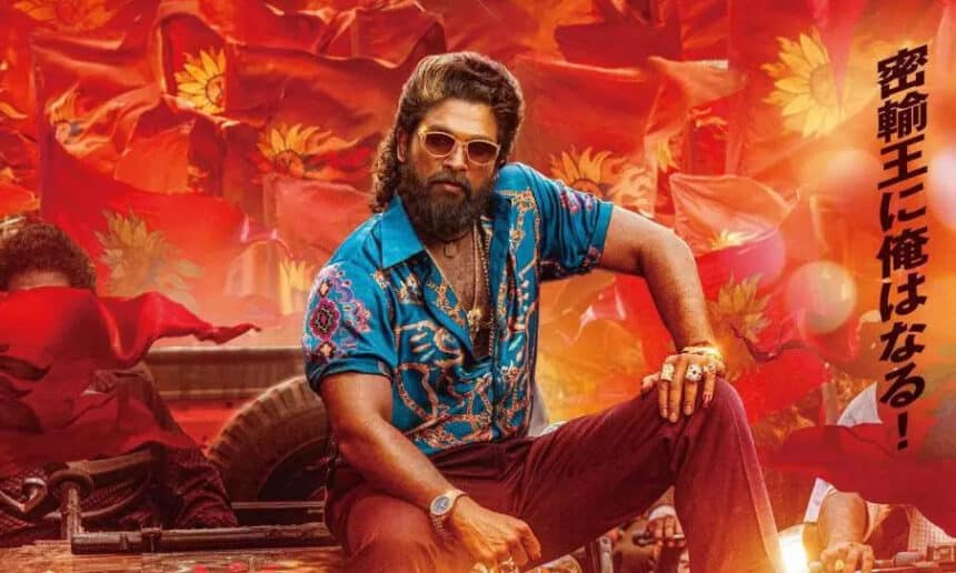 Allu Arjun Pushpa 2 in Japan Release Marks Another Global Breakthrough for Allu Arjun & Rashmika Mandanna