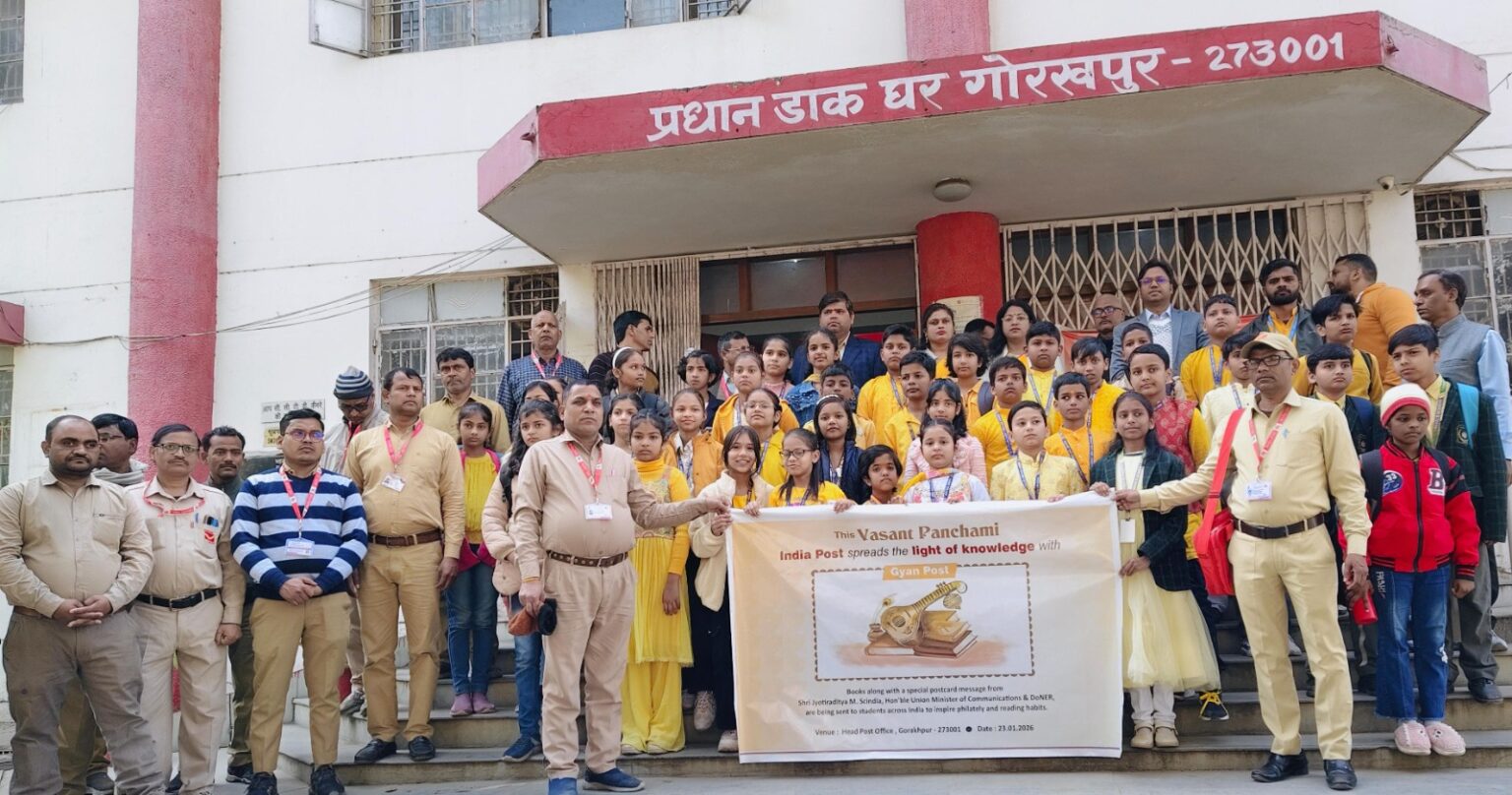 Gyan IndiaPost Launches