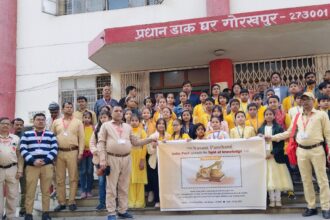 Gyan IndiaPost Launches