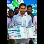 sc-to-approach-nhrc-over-tdp-violence-against-ysrcp:-jagan