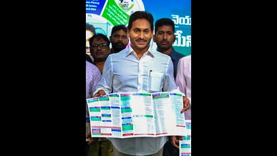 sc-to-approach-nhrc-over-tdp-violence-against-ysrcp:-jagan