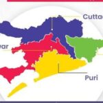 odisha-chief-minister-inaugurated-the-bhubaneswar-cuttack-puri-paradwip-economic-corridor