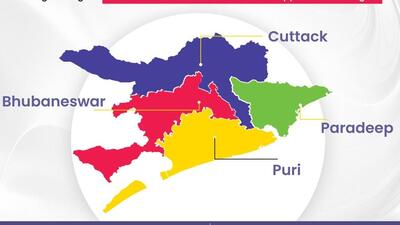 odisha-chief-minister-inaugurated-the-bhubaneswar-cuttack-puri-paradwip-economic-corridor | GIBN odisha-chief-minister-inaugurated-the-bhubaneswar-cuttack-puri-paradwip-economic-corridor