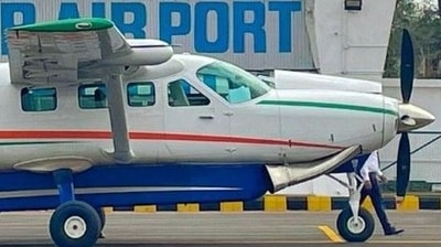 application-of-singhbhum-chamber-to-start-regional-air-service-from-jamshedpur