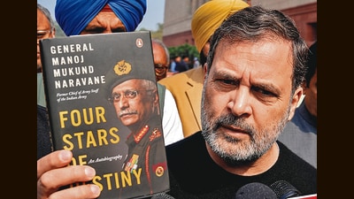 fir-on-circulation-of-unpublished-book-of-former-army-chief
