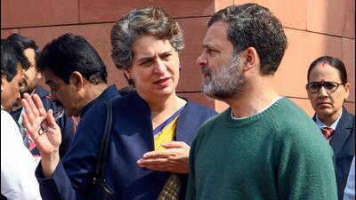 bjp’s-nishikant-dubey-moves-motion-against-rahul-gandhi-for-‘immoral-behaviour’