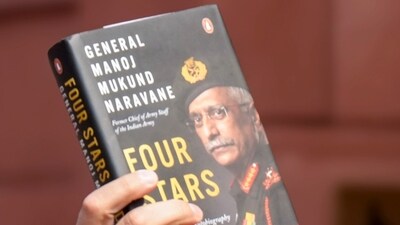 naravan’s-book,-quiz-penguin,-lists-websites-hosted-by-the-police