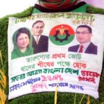 bangladesh-election-results-live:-bnp-thanks-india,-hopes-for-stronger-bilateral-ties