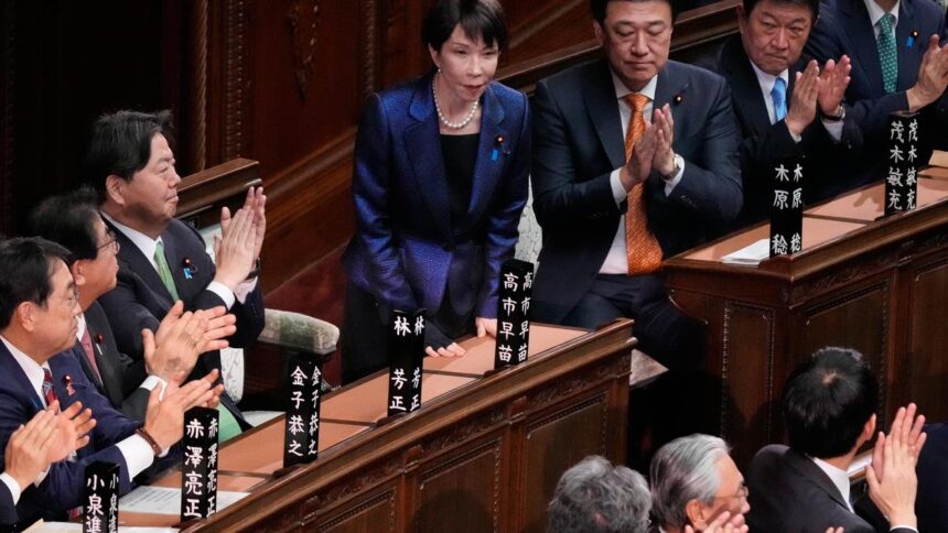 japan-reinstated-sane-takaichi-as-prime-minister-after-the-election | GIBN japan-reinstated-sane-takaichi-as-prime-minister-after-the-election