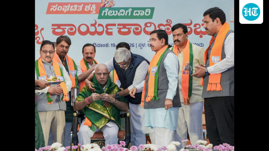 bjp-must-come-to-power-on-its-own-bs-yediyurappa-tells-cadres | GIBN bjp-must-come-to-power-on-its-own,-bs-yediyurappa-tells-cadres