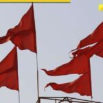 up:-rss-backed-abvp-protest-against-goat-market-not-illegal,-says-police