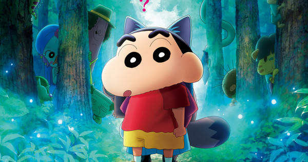 crayon-shin-chan-2026-movie