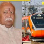 rss-chief-targeted?-vande-bharat-express-stone-pelted-at-hardoi-in-up,-mohan-bhagwat-on-board,-details-here