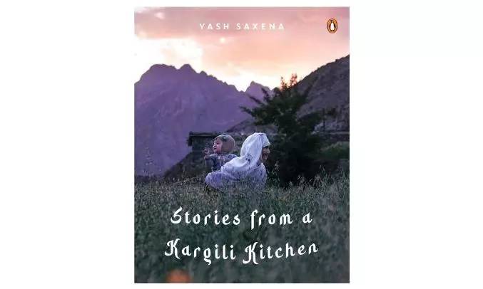 book-review-|-flavors-from-a-distant-mountain | GIBN book-review-|-flavors-from-a-distant-mountain