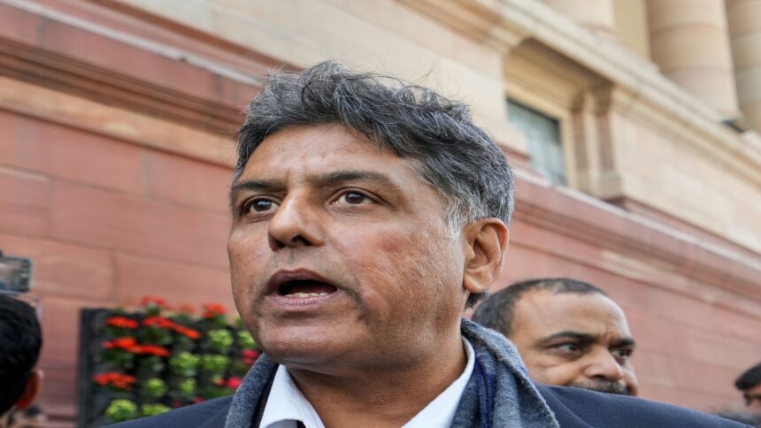 seasonal-parliament-session | GIBN seasonal-parliament-session: