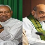 among-the-opposition