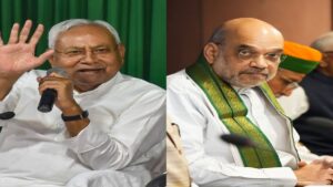 among-the-opposition