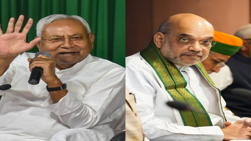 among-the-opposition | GIBN among-the-opposition