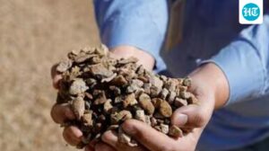 the-ap-is-preparing-to-explore-rare-earth-minerals