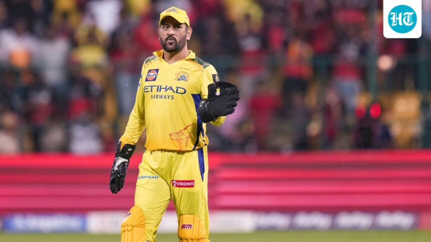 a-senior-official-confirms-that-chennai-super-kings-legend-ms-dhoni-will-play-in-the-upcoming-ipl | GIBN a-senior-official-confirms-that-chennai-super-kings-legend-ms-dhoni-will-play-in-the-upcoming-ipl