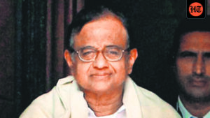 the-ed-granted-prosecution-against-chidambaram-in-two-cases