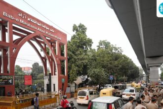 38-candidates-from-jamia-millia-islamia-residential-coaching-academy-cleared-upsc-2025