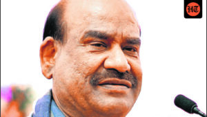 the-house-will-take-a-no-confidence-motion-against-birla-on-monday