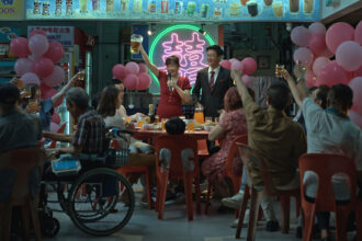 hong-kong-film-festival-opens-with-anthony-chen’s-film-“we-are-all-strangers”-and-concludes-with-philip-yeung’s-film-“hurricane”