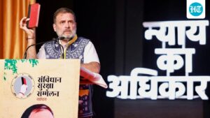 rahul-gandhi-targets-rss-and-bjp-over-‘vanvasi’-term-for-tribals;-he-criticizes-the-modi-government-over-the-us-trade-deal