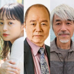 ‘shogun’-adds-five-to-cast-as-season-2-production-begins