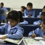 the-parliamentary-committee-cites-underutilization-of-school-funds-and-negligible-capital-expenditures-in-fy27