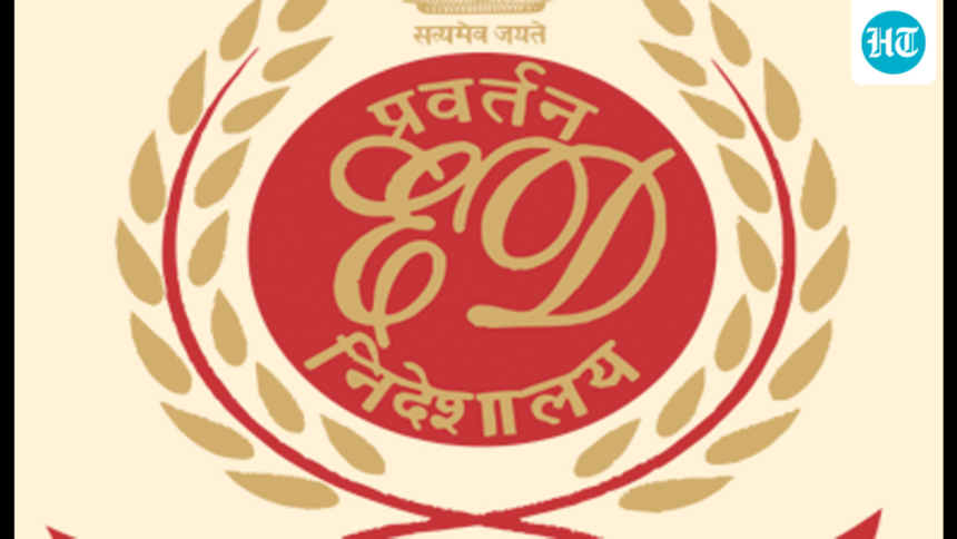 mahadev-betting-app-status-ed-attaches-immovable-property-in-dubai-and-delhi | GIBN mahadev-betting-app-status:-ed-attaches-immovable-property-in-dubai-and-delhi