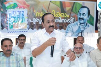 we-are-the-nehruvian-left-today-and-ldf-on-extreme-right:-vd-satheesan